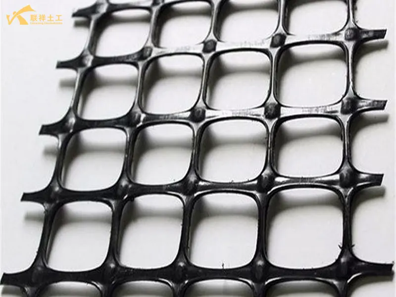 3030 Biaxial Plastic Geogrid 3030 Biaxial Plastic Geogrid
