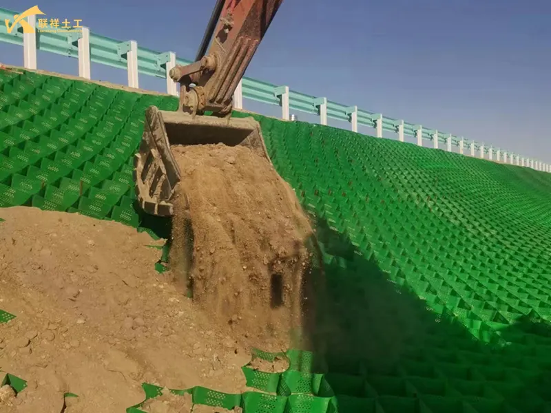 Green Geocell Highway Slope Protection Project Green Geocell Highway Slope Protection Project