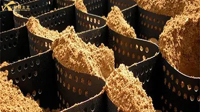 Optimization Design of Geocell Composite Structures Based on Different Fillers Optimization Design of Geocell Composite Structures Based on Different Fillers